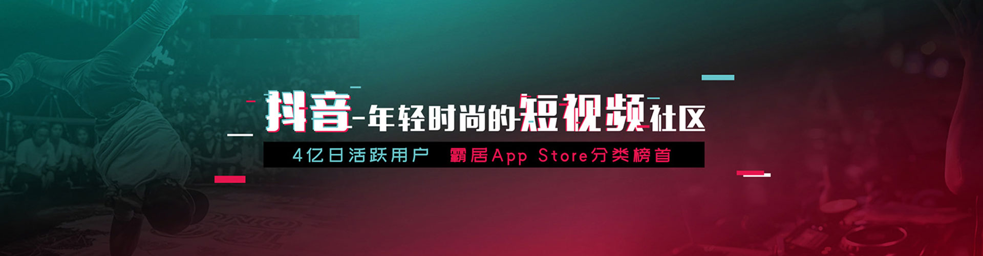洛南百度如何推广